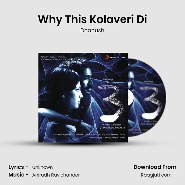 Why This Kolaveri Di mp3 song