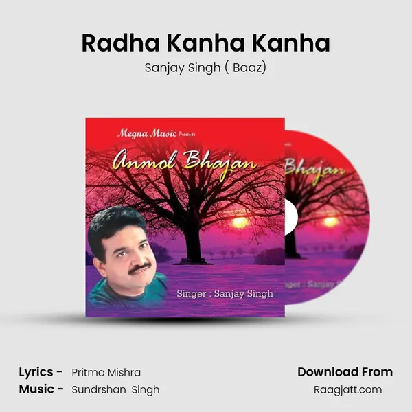 Radha Kanha Kanha mp3 song