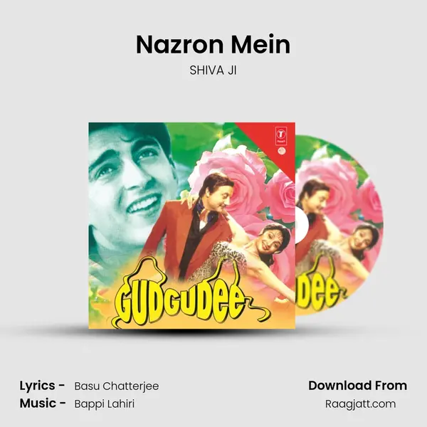 Nazron Mein - SHIVA JI mp3 song