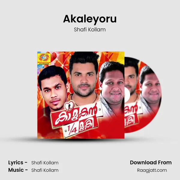 Akaleyoru - Shafi Kollam album cover 