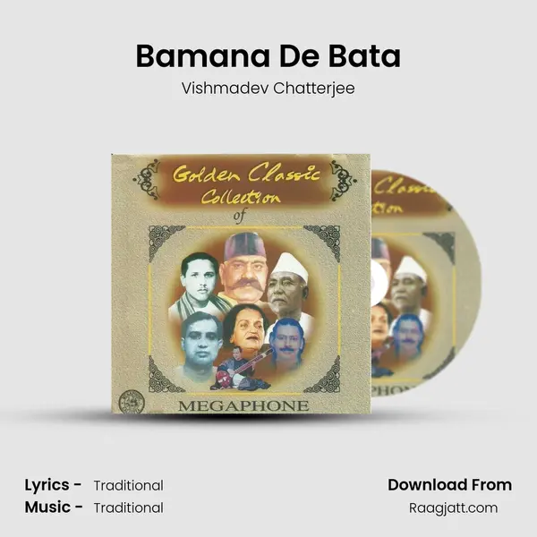 Bamana De Bata mp3 song