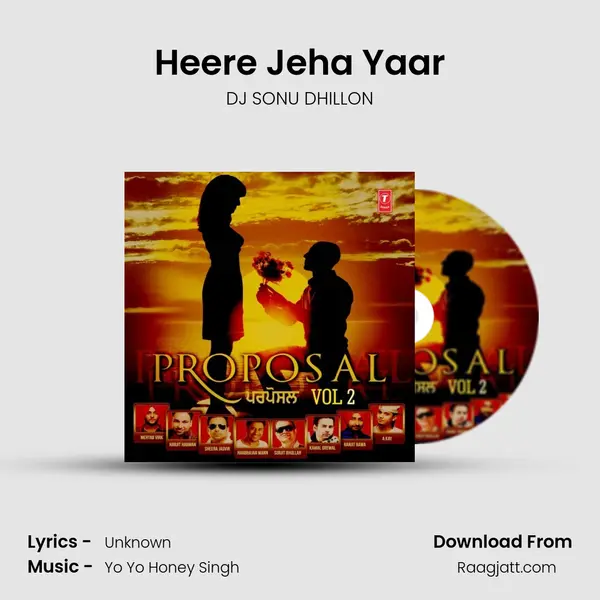 Heere Jeha Yaar mp3 song