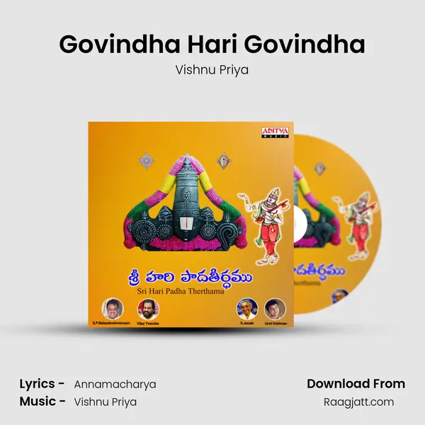 Govindha Hari Govindha mp3 song