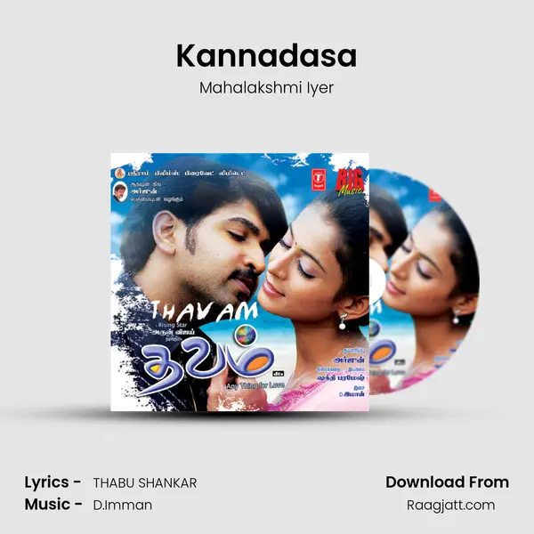 Kannadasa - Mahalakshmi Iyer album cover 