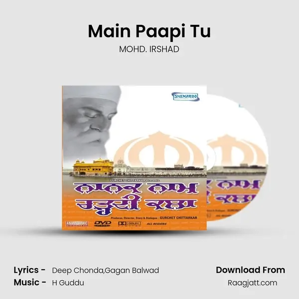 Main Paapi Tu mp3 song