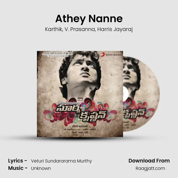 Athey Nanne mp3 song