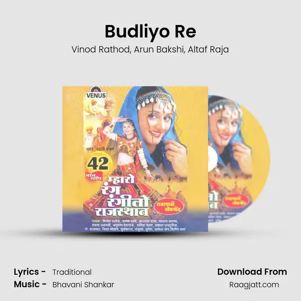 Budliyo Re mp3 song