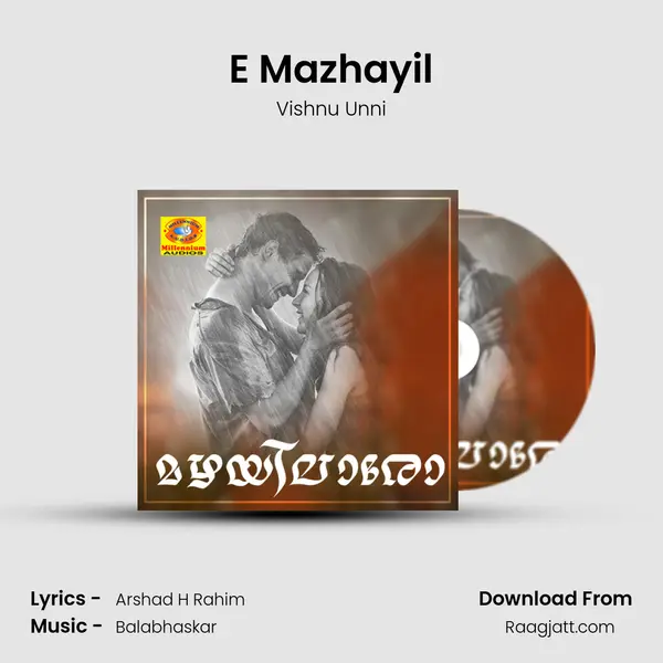 E Mazhayil mp3 song