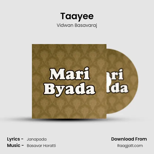 Taayee - Vidwan Basavaraj album cover 