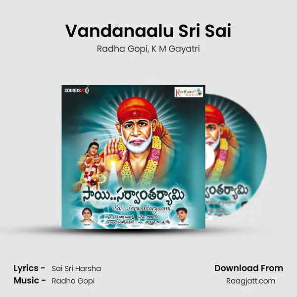 Vandanaalu Sri Sai - Radha Gopi album cover 