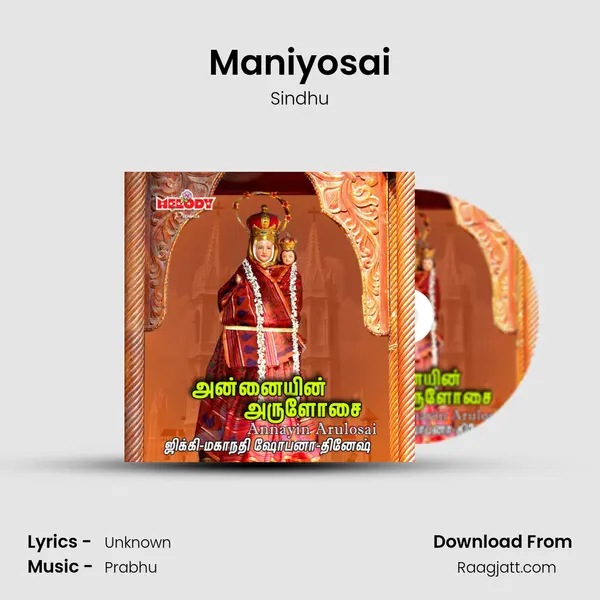 Maniyosai - Sindhu album cover 