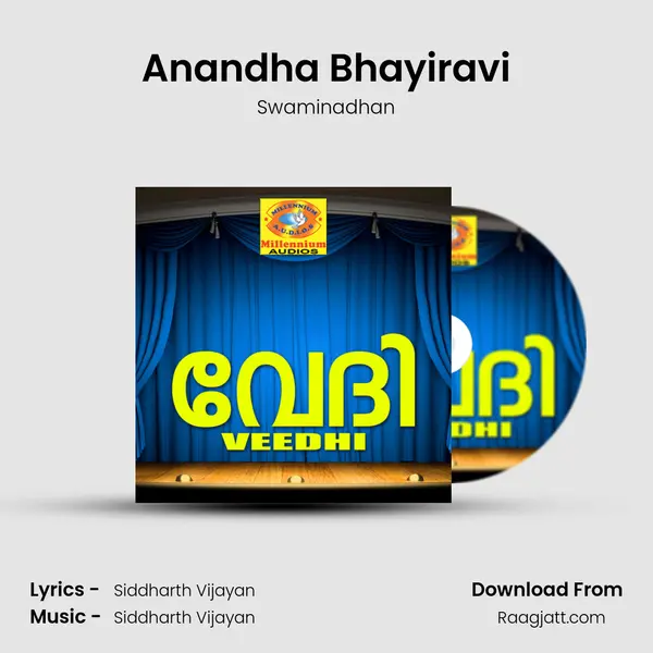 Anandha Bhayiravi mp3 song