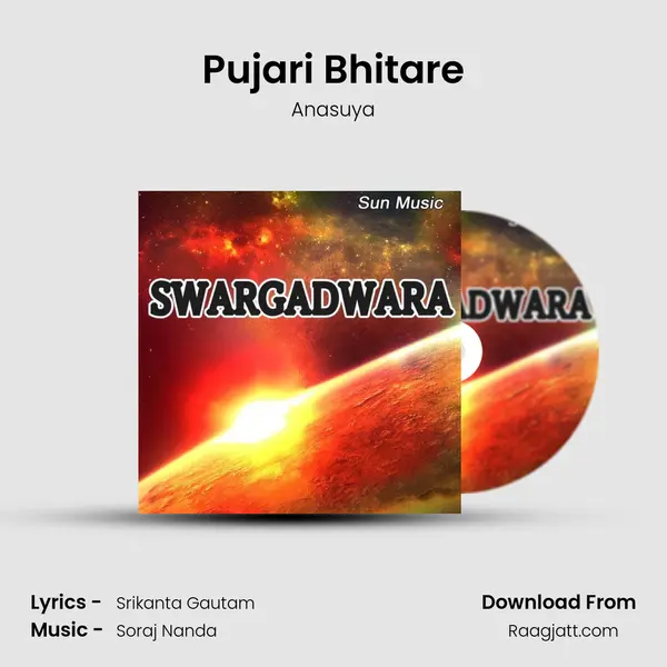 Pujari Bhitare - Anasuya album cover 