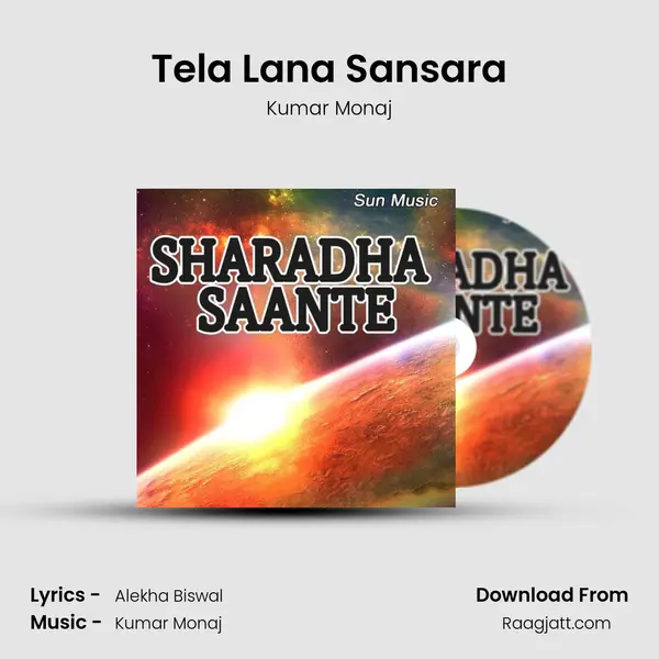 Tela Lana Sansara - Kumar Monaj album cover 