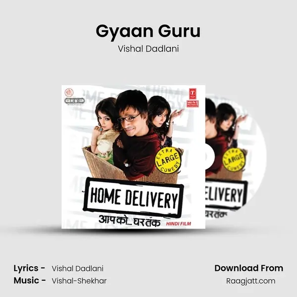 Gyaan Guru - Vishal Dadlani album cover 