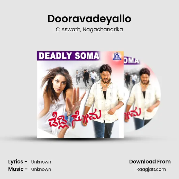 Dooravadeyallo mp3 song