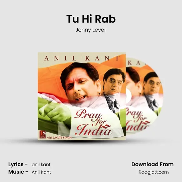 Tu Hi Rab - Johny Lever album cover 