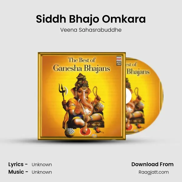 Siddh Bhajo Omkara mp3 song