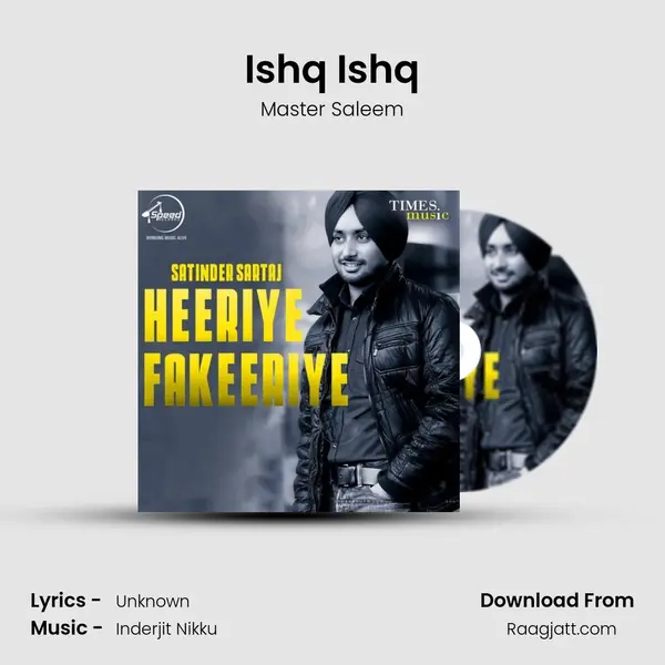 Ishq Ishq - Master Saleem album cover 