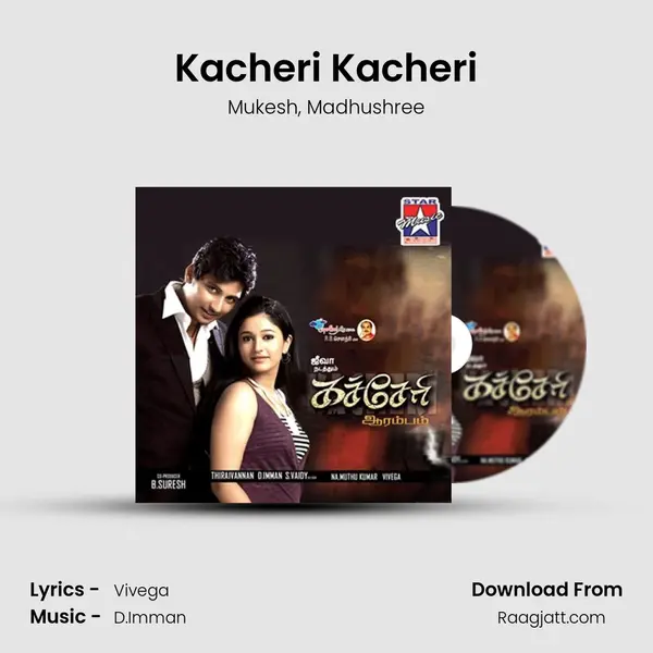 Kacheri Kacheri - Mukesh album cover 