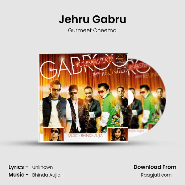 Jehru Gabru - Gurmeet Cheema album cover 