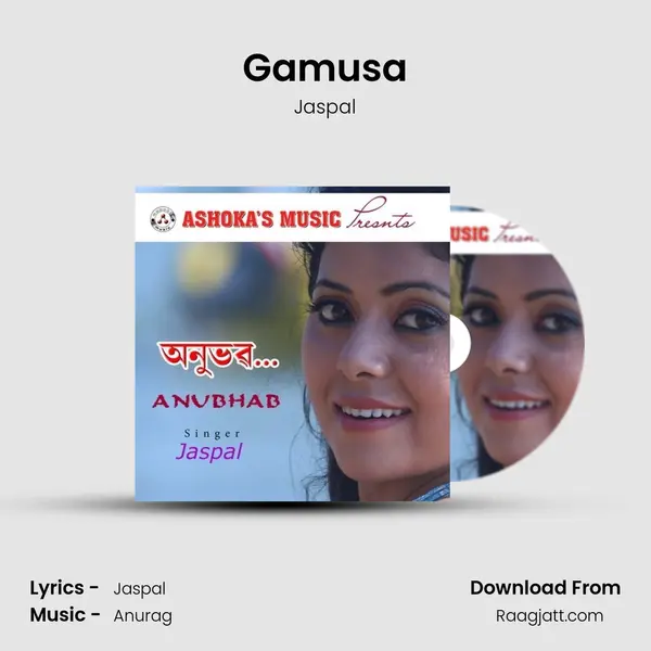 Gamusa - Jaspal album cover 