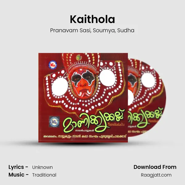 Kaithola - Pranavam Sasi album cover 