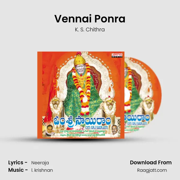 Vennai Ponra mp3 song