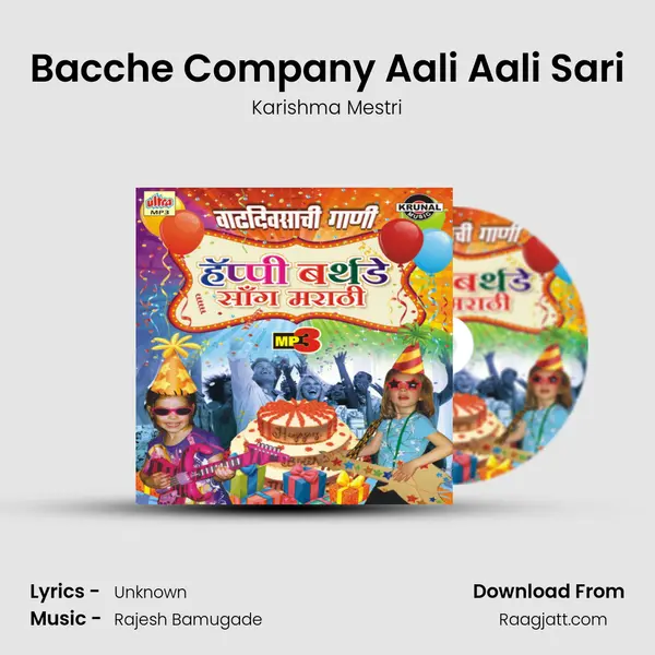 Bacche Company Aali Aali Sari mp3 song