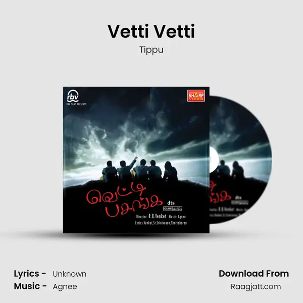 Vetti Vetti - Tippu album cover 