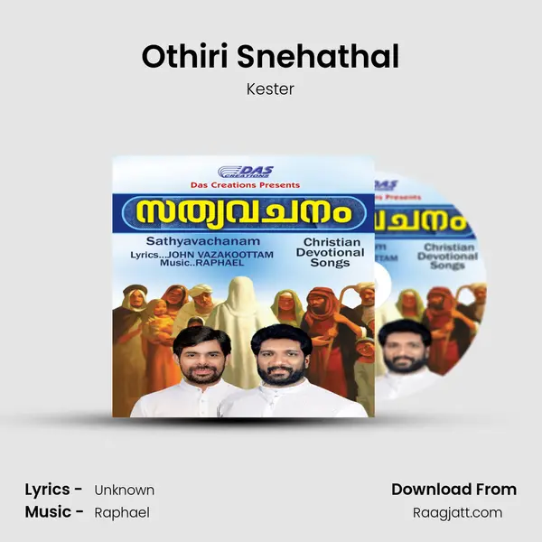 Othiri Snehathal - Kester mp3 song