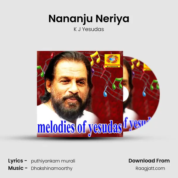 Nananju Neriya - K J Yesudas album cover 