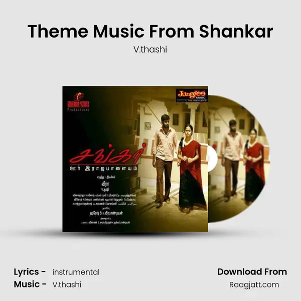 Theme Music From Shankar - V.thashi album cover 