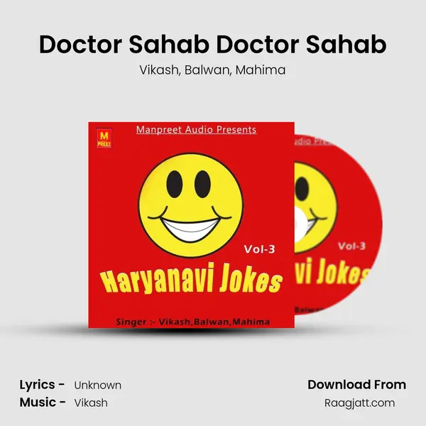 Doctor Sahab Doctor Sahab - Vikash album cover 