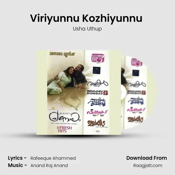 Viriyunnu Kozhiyunnu (Usha Uthup) - Usha Uthup album cover 