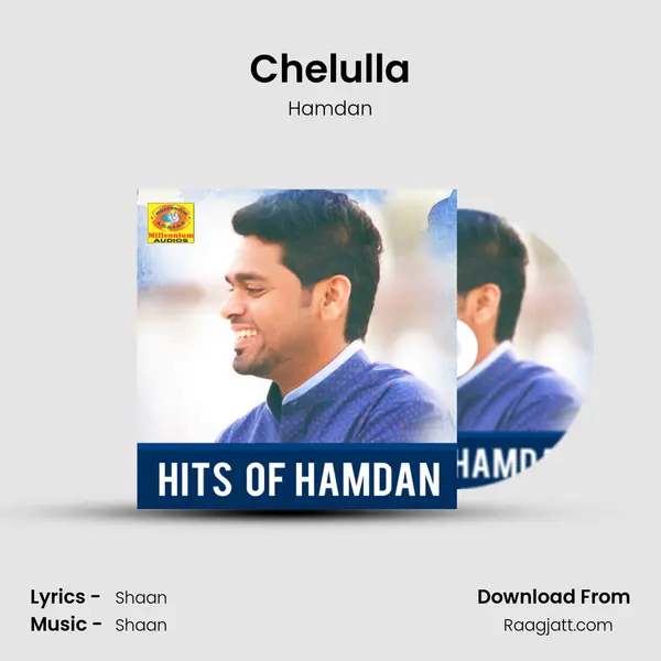 Chelulla mp3 song