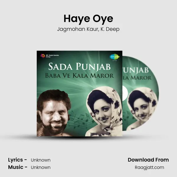 Haye Oye - Jagmohan Kaur album cover 