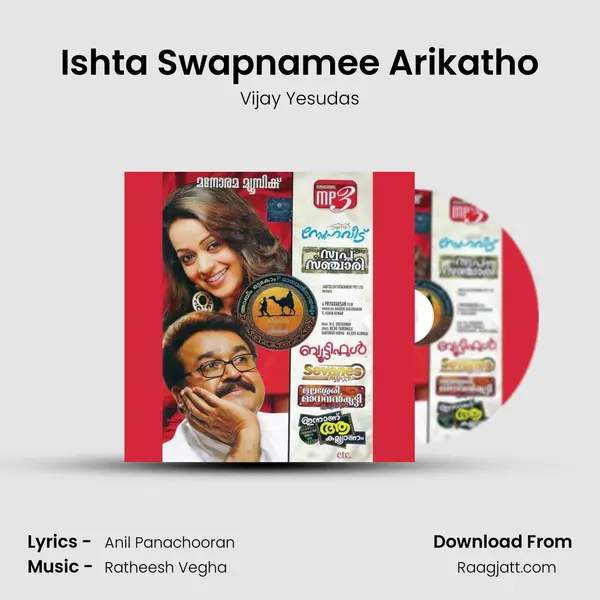 Ishta Swapnamee Arikatho - Vijay Yesudas album cover 