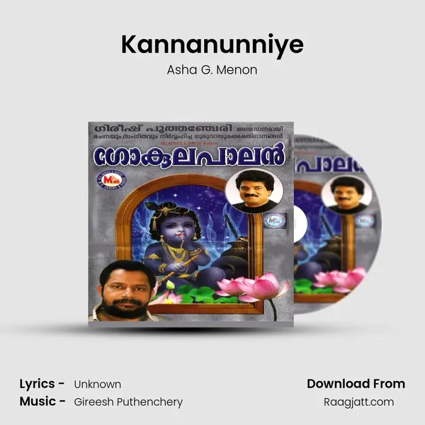 Kannanunniye mp3 song