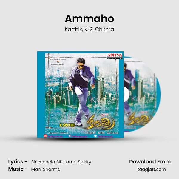 Ammaho - Karthik album cover 