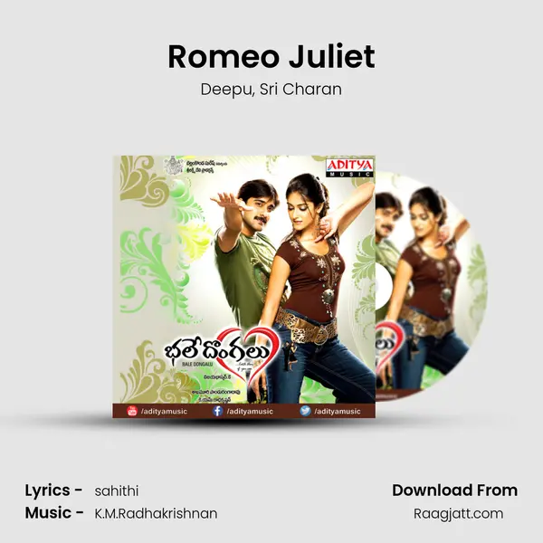 Romeo Juliet mp3 song