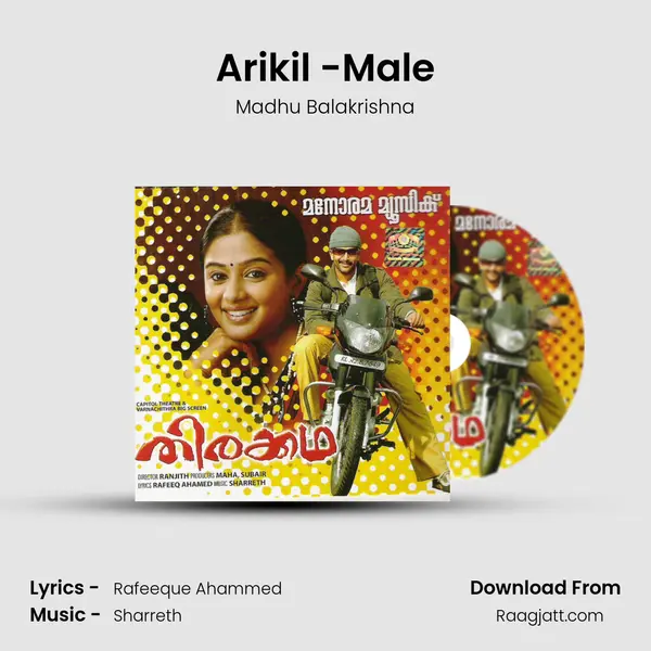 Arikil -Male mp3 song