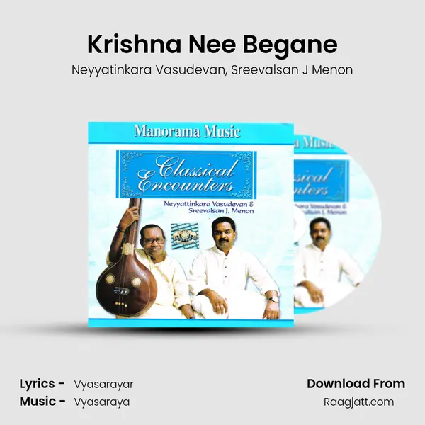 Krishna Nee Begane mp3 song