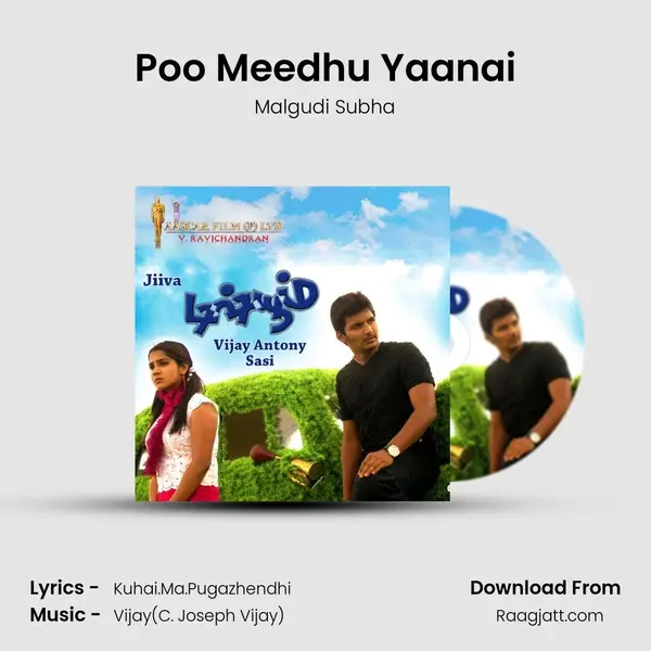 Poo Meedhu Yaanai mp3 song