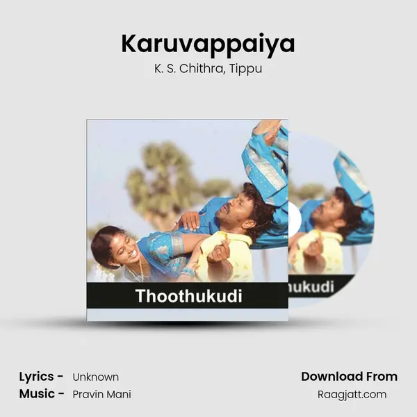 Karuvappaiya mp3 song