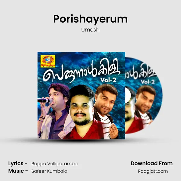 Porishayerum - Umesh album cover 