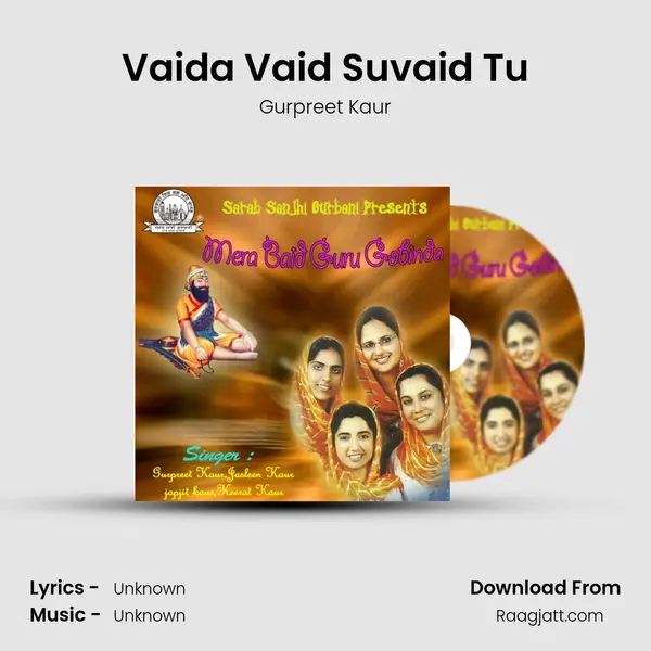 Vaida Vaid Suvaid Tu mp3 song