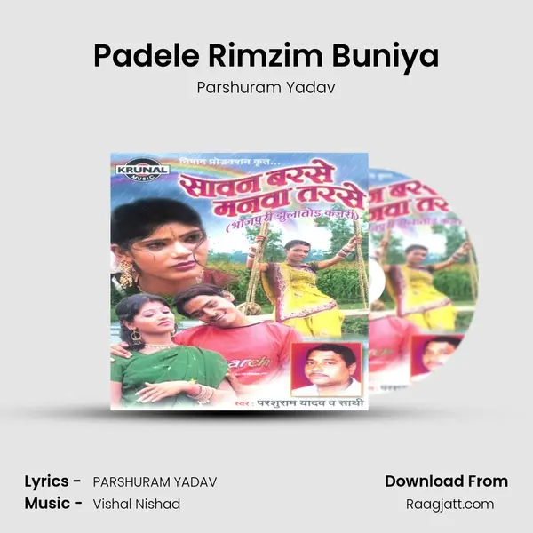 Padele Rimzim Buniya - Parshuram Yadav album cover 