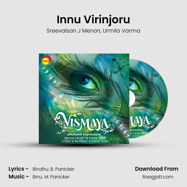 Innu Virinjoru - Sreevalsan J Menon album cover 