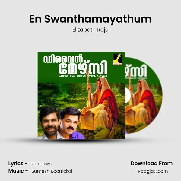 En Swanthamayathum mp3 song